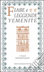 Fiabe e leggende yemenite libro