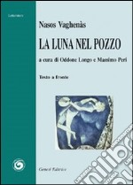 La luna nel pozzo libro