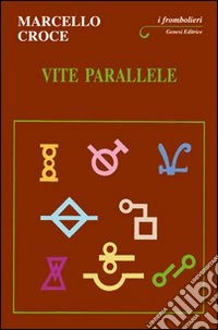 Vite parallele