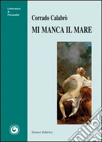 Mi manca il mare