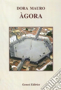 Àgora