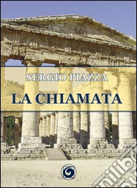 La chiamata