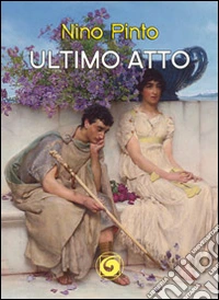 Ultimo atto