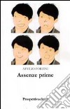 Assenze prime libro