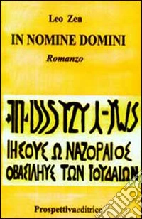 In nomine Domini