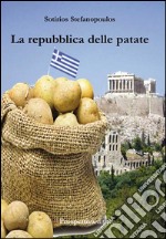 La repubblica delle patate