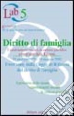 Diritto di famiglia libro