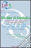 Diritto di famiglia libro