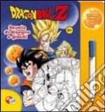 Dragon Ball Z. Scuola di disegno. Ediz. illustrata. Con gadget libro