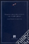 Filosofia e critica della filosofia nel pensiero ebraico. Atti del Convegno internazionale di studi (Napoli, 25-27 febbraio 2002) libro