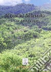 Ai confini della realtà. Il nord dell'Amazzonia libro di Lucarelli Francesco