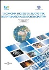 L'economia pugliese e le nuove sfide dell'internazionalizzazione produttiva libro