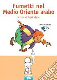 Fumetti nel Medio Oriente arabo