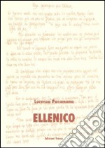 Ellenico libro