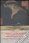 Lo spirito guerriero del Giappone. L'esoterismo delle arti marziali giapponesi libro