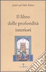 Il libro delle profondità interiori