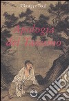 Apologia del taoismo libro