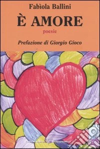 E amore