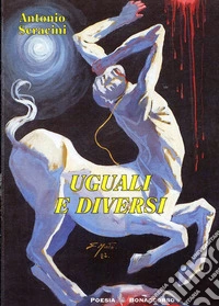 Uguali e diversi. 1994