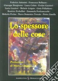 Lo spessore delle cose