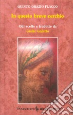 In questo breve cerchio libro