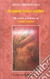 In questo breve cerchio libro di Orazio Flacco Quinto