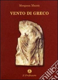 Vento di greco