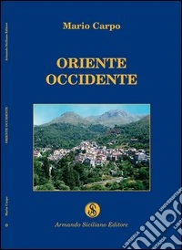 Oriente Occidente