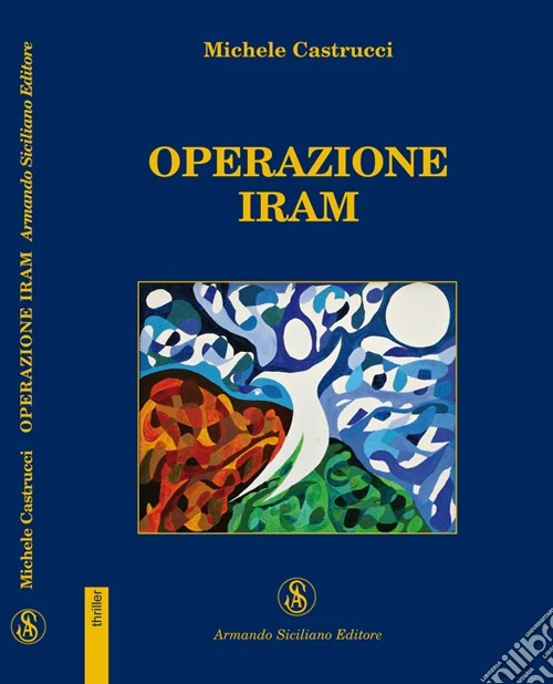 Operazione Iram