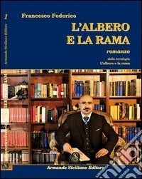 L'albero e la rama