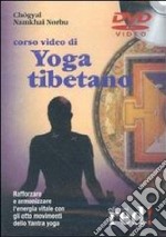 Corso video di yoga tibetano. DVD