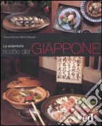 Le autentiche ricette del Giappone