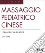 Massaggio pediatrico cinese libro