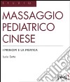 Massaggio pediatrico cinese libro