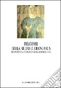 Percorsi della ricerca filosofica