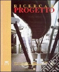 Ricerca e progetto. Vol. 4