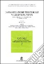 La pianificazione territoriale negli anni '90. Temi, strumenti e prospettive di applicazione