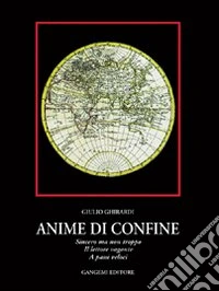 Anime di confine