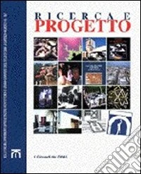 Ricerca e progetto vol. 9-10