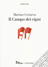 Il campo dei cigni
