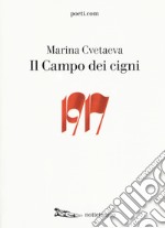 Il campo dei cigni libro