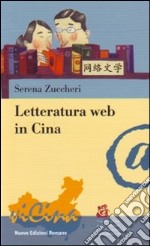 Letteratura Web in Cina