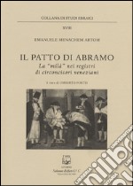 Il patto di Abramo. La «milà» nei registri di circoncisori veneziani