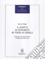 Il diritto di sovranità in terra di Israele libro