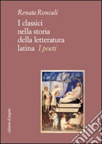 Letteratura latina