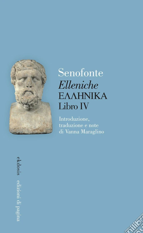 «Elleniche». Vol. IV