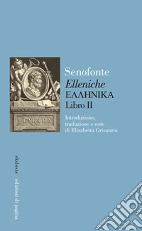 «Elleniche». Vol. II