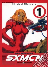 Sex machine. Vol. 1 libro