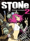 Stone. Vol. 2 libro