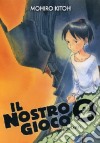 Il nostro gioco (Bokurano). Vol. 2 libro